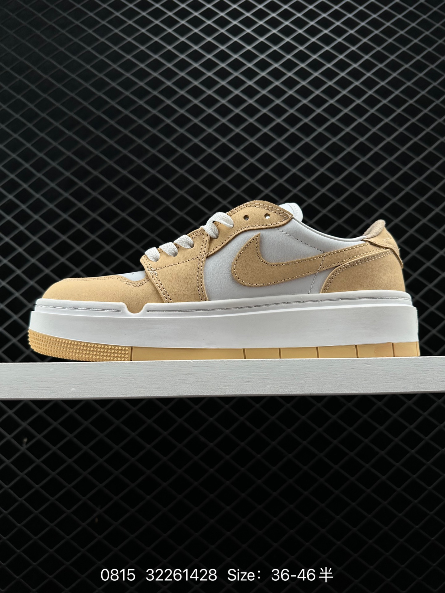 Air Jordan 1 Elevate Low SE